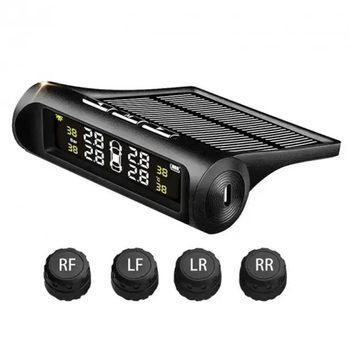 Система контроля давления в шинах TPMS+SOLAR внешние датчики