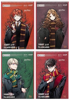 Набор альбомов для рисования Kite Harry Potter 30 листов A4 спираль 8 шт (HP25-243)