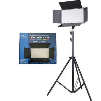 Профессиональная LED лампа видеосвет Varicolor PRO LED U800+ (3200-5600K) с сетевым адаптером + Штатив