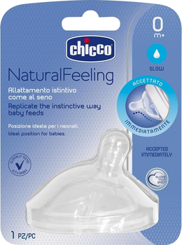 Соска для пляшечки Chicco Natural Feeling силіконова повільний потік 0 м+ 1 шт (8058664010424)