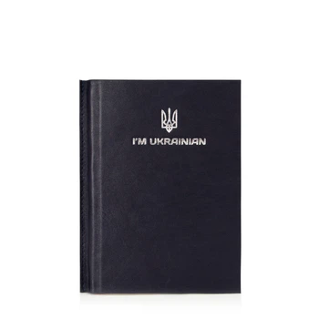 Ежедневник A5 кожаный недатир синий