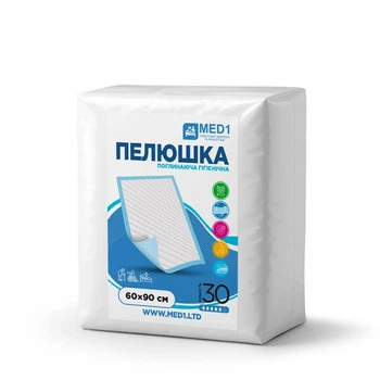 Пелюшка медична гігієнічна поглинаюча одноразова MED1-WC03, розмір 60*90 см (30 шт в упаковці)