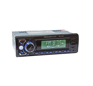 Автомагнитола MP3-3200 Bluetooth, 2USB