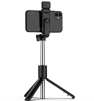 Селфи палка штатив монопод для телефона с Bluetooth пультом и LED светом Selfie Stick DF-01S AND 5222 черный