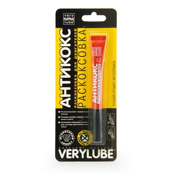 Раскоксовка поршневых колец двигателя "АНТИКОКС" VERYLUBE блистер 10мл (ХВ 40151)