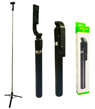 Штатив, трипод, селфі палиця для телефону 1.7 м з Bluetooth пультом Selfie stick P1-L