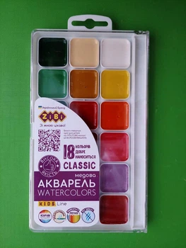 Фарби акварельні медові 18 кольорів KIDS Line Classic (ZB.6586). ZiBi