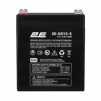 Аккумуляторная батарея 2E GS 12V 5Ah (C20), герметичная AGM VRLA для ИБП и резервного питания (2E-GS12-5)