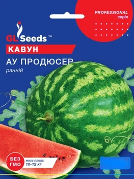 Насіння кавуна professional Ау Продюсер 5г
