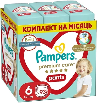 Підгузки-трусики, розмір 6 (15+кг), 93 шт. - Pampers Pants 93шт (1123355-31020978)