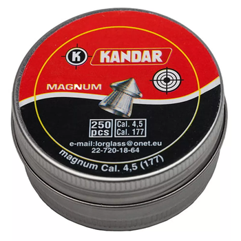 Пули Kandar 4.5мм, 0.51г, 250шт (ж/б)