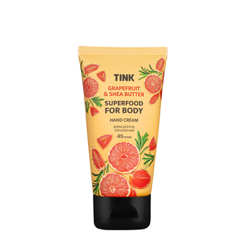 Крем для рук тонизирующий Tink Grapefruit с экстрактом грейпфрута и маслом ши 45 мл