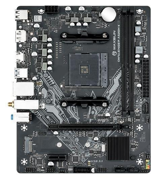 Материнская плата Maxsun Challenger A520M-K WIFI (MS-CHALLENGER A520M-K WIFI)