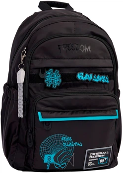 Шкільний рюкзак YES TS-47 Freedom 45.5x31.5x15.5 см 22 л (559921) (5056574447111)