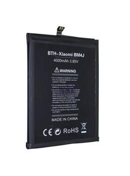 Акумулятор BM4J для Xiaomi Redmi Note 8 Pro 4500mAh Inkax
