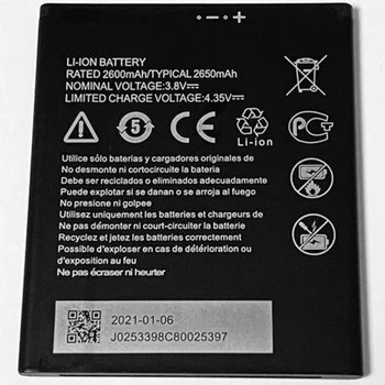 Аккумулятор для ZTE Blade L210 (Li3826T43P4H705949 / Li3826T43p4h695950) Original PRC