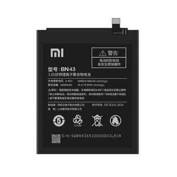 Аккумулятор BN43 для Xiaomi Redmi Note 4X / Redmi Note 4 Global Snapdragon Version Original PRC
