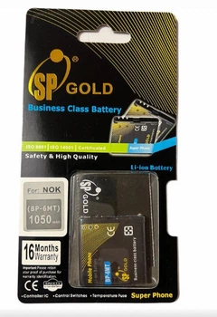Акумулятор BP-6MT для Nokia N82, Nokia N81, Nokia 6110, Nokia 6350, Nokia 6720C SP GOLD Busines Class