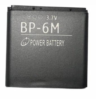 Аккумулятор BP-6M для Nokia N73 Music Edition, 6233, 6234, 3250 XpressMusic Power Battery