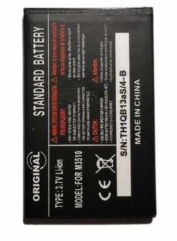 Акумулятор для Samsung E590, E598, E2510, M3510, S5510, AB403450BC, AB403450BU Original PRC