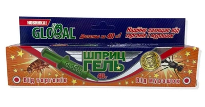 Инсектицид Global шприц-гель от тараканов и муравьев 40 г GlobalAgroTrade
