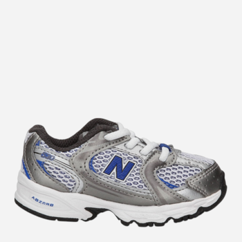 Buty sportowe dziecięce