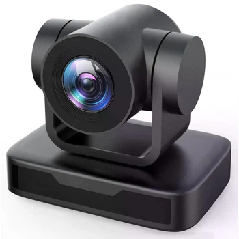PTZ камера Minrray UV515-10x вихід USB (UV515-10x)