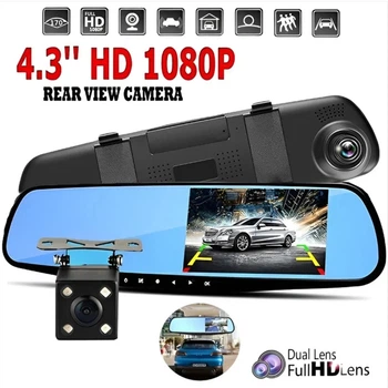 Автореєстратор-дзеркало Full HD XPRO AK47 (42683-AK47_552)