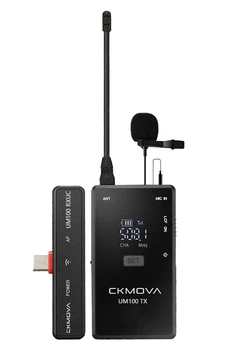 Радіосистема (мікрофон бездротовий) CKMOVA UM100 Kit3 (Android, Type-C)