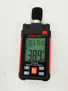 Шумомер Цифровой HABOTEST HT602 Ручной Измеритель DB Sonometros Шумомер Звуковой Уровня 30-130 дБ Децибел