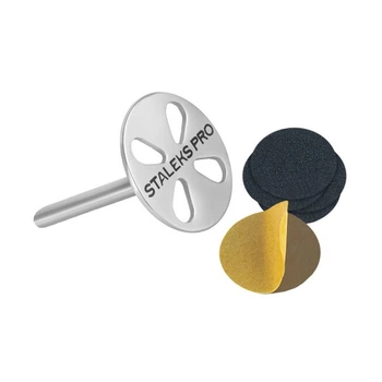Педикюрный диск-основа STALEKS PRO PODODISC M 20 мм PDset-20