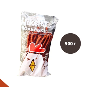 Мясные снеки (кабаносы) из курицы 500 г Чикенз польские варено-копченые Дмитрук (Kaban-500)