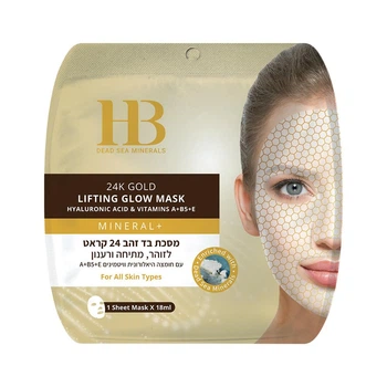 24K золотая лифтинг маска с гиалуроновой кислотой и витаминами A+B5+E Health and Beauty 18 мл