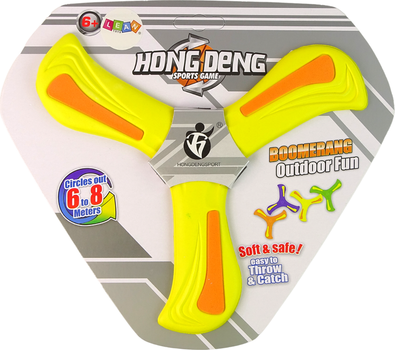 Бумеранг літаючий LEAN Toys 13493 Yellow (5905323217331)