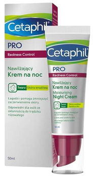 Krem do twarzy nawilżający Cetaphil Pro Redness Control na noc 50 ml (3499320010597)