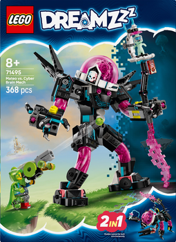 Конструктор LEGO DREAMZzz Матео против работа Кибермозга 368 деталей (71495)