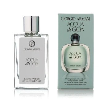 Туалетная вода женская тестер ( версия Giorgio Armani Aqua di Gioia ) 60 мл