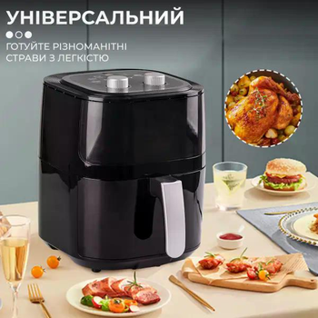 Аэрогриль-фритюрница SOKANY SK-ZG-8028 черный 5 литров 1400 Вт мультипечь 8 программ механическое управление LED-дисплей съемная чаша автоматическое выключение