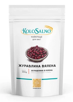 Клюква сушеная, порезанная 250 г KoloSalno