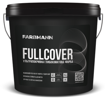 Краска ультраматовая акриловая FARBMANN Fullcover 2,7 л