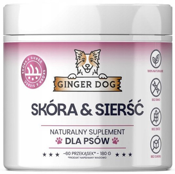 Дієтична добавка для собак Ginger Dog Шкіра та шерсть 180 г (5906477686479)