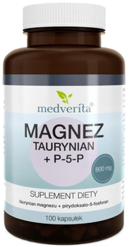Мінерали Medverita Магній таурат + P-5-P 100 капсул (5903686581069)