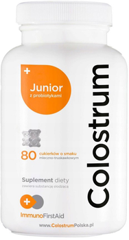 Пребіотик Colostrum Junior 80 цукерок (5907222714065)
