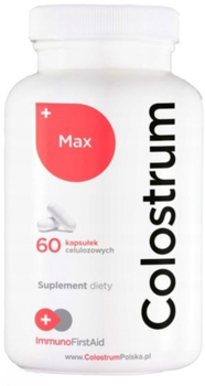 Пребіотик Colostrum Max 60 капсул (5907222714195)