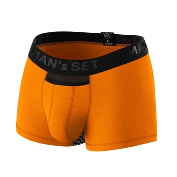 Мужские анатомические боксеры MAN's SET Классик M Оранжевый (1152-2134)