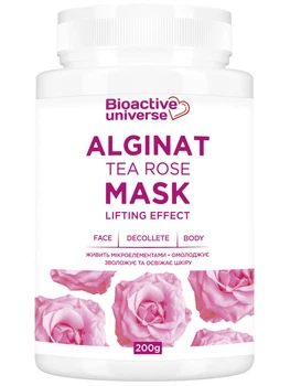 Альгинатная маска питает микроэлементами омолаживает и увлажняет кожу Bioactive Universe с розой 200 г (hub_ky5yt7)
