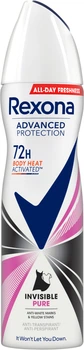 Антиперспирант-аэрозоль Rexona Чистый бриллиант до 72 часов 150 мл (8720181450426)