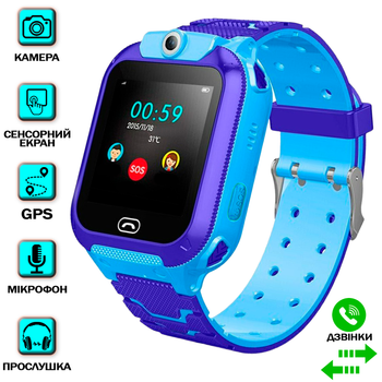 Детские смарт часы с GPS Smart Baby Watch 16S-5Z камера, звонки и прослушивание Blue