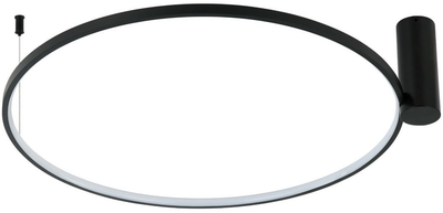 Стельовий світильник Light Prestige Ring LP-909/1C L BK CCT