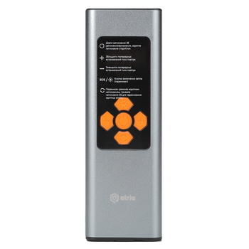 Портативний насос Atria MS22C-003 60W 6000 mAh 18 л/хв Grey (3728683)